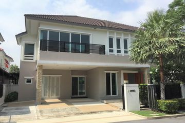 4 Bedroom House for rent in Grand Bangkok Boulevard Rama 9, Saphan Sung, Bangkok