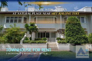 3 Bedroom Townhouse for rent in Khlong Toei Nuea, Bangkok near MRT Sukhumvit