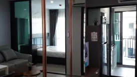 1 Bedroom Condo for rent in Khlong Thanon, Bangkok near BTS Saphan Mai