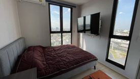 2 Bedroom Condo for sale in Plum Condo Pinklao Station, Bang Yi Khan, Bangkok near MRT Bang Yi Khan