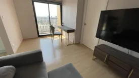 2 Bedroom Condo for sale in Plum Condo Pinklao Station, Bang Yi Khan, Bangkok near MRT Bang Yi Khan