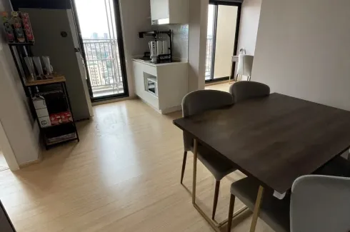 2 Bedroom Condo for sale in Plum Condo Pinklao Station, Bang Yi Khan, Bangkok near MRT Bang Yi Khan