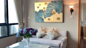 Condo for sale in President Place, Lumpini, Bangkok near BTS Chit Lom