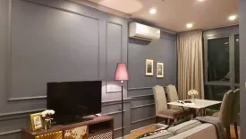 1 Bedroom Condo for rent in Q Chidlom-Phetchaburi, Makkasan, Bangkok near BTS Chit Lom