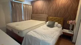 1 Bedroom Condo for rent in Notting Hill Sukhumvit 105, Bang Na, Bangkok near BTS Bearing