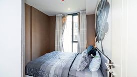 1 Bedroom Condo for rent in Hasu Haus, Phra Khanong Nuea, Bangkok near BTS On Nut