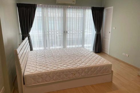 4 Bedroom Townhouse for rent in Noble Cube, Suan Luang, Bangkok near Airport Rail Link Ramkhamhaeng