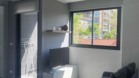 2 Bedroom Condo for rent in NOON Village Tower II, Chalong, Phuket