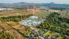 Land for sale in Thap Tai, Prachuap Khiri Khan