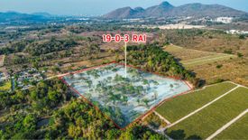 Land for sale in Thap Tai, Prachuap Khiri Khan