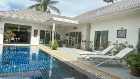 6 Bedroom Villa for sale in The Lees, Thap Tai, Prachuap Khiri Khan