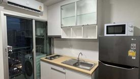 1 Bedroom Condo for rent in The Parkland Ratchada-Thapra, Dao Khanong, Bangkok near BTS Talat Phlu