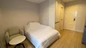 1 Bedroom Condo for sale in The Nest Sukhumvit 22, Khlong Toei, Bangkok near BTS Phrom Phong