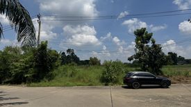 Land for sale in Caribian Home Village, Lam Pla Thio, Bangkok