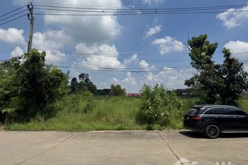 Land for sale in Caribian Home Village, Lam Pla Thio, Bangkok