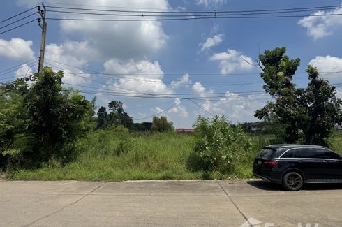 Land for sale in Caribian Home Village, Lam Pla Thio, Bangkok