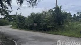 Land for sale in Caribian Home Village, Lam Pla Thio, Bangkok