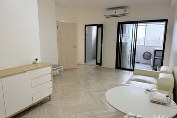 1 Bedroom Condo for rent in City Home Sukhumvit 101/2, Bang Na, Bangkok near BTS Udom Suk