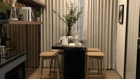 1 Bedroom Condo for sale in THE STAGE Mindscape Ratchada - Huai Khwang, Huai Khwang, Bangkok near MRT Huai Khwang