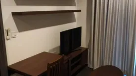 1 Bedroom Condo for rent in Edge Sukhumvit 23, Khlong Toei Nuea, Bangkok near BTS Asoke