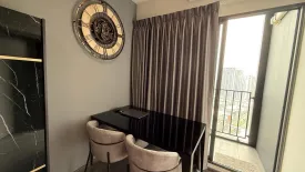 1 Bedroom Condo for rent in Ideo Sukhumvit - Rama 4, Phra Khanong, Bangkok near BTS Phra Khanong