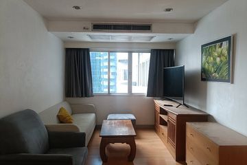 2 Bedroom Condo for rent in Wittayu Complex, Makkasan, Bangkok near Airport Rail Link Makkasan