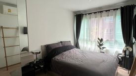 2 Bedroom Condo for rent in Elio Del Moss Phaholyothin 34, Sena Nikhom, Bangkok near BTS Kasetsart University