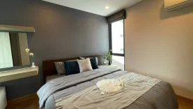 1 Bedroom Condo for rent in The ACE Ekamai, Khlong Tan Nuea, Bangkok near BTS Ekkamai