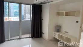 1 Bedroom Condo for sale in Wittayu Complex, Makkasan, Bangkok near Airport Rail Link Makkasan