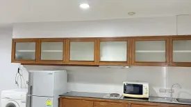 2 Bedroom Condo for rent in Wittayu Complex, Makkasan, Bangkok near Airport Rail Link Makkasan