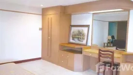 2 Bedroom Condo for sale in Jomtien Beach Paradise Village, Nong Prue, Chonburi