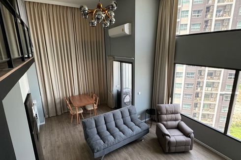 2 Bedroom Condo for rent in Landmark @MRTA Station, Bang Kapi, Bangkok near MRT Pradit Manutham