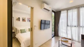 1 Bedroom Apartment for sale in Sky Park, Choeng Thale, Phuket