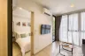 1 Bedroom Apartment for sale in Sky Park, Choeng Thale, Phuket
