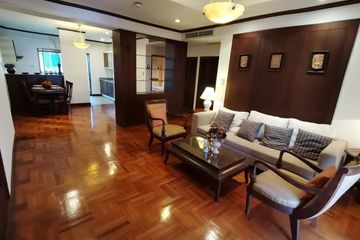 2 Bedroom Apartment for rent in Piya Place Tonson, Lumpini, Bangkok near BTS Ratchadamri