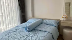 1 Bedroom Condo for rent in Phyll Phuket by Central Pattana, Wichit, Phuket