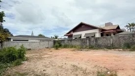 Land for sale in Chalong, Phuket