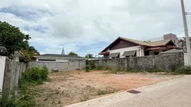 Land for sale in Chalong, Phuket