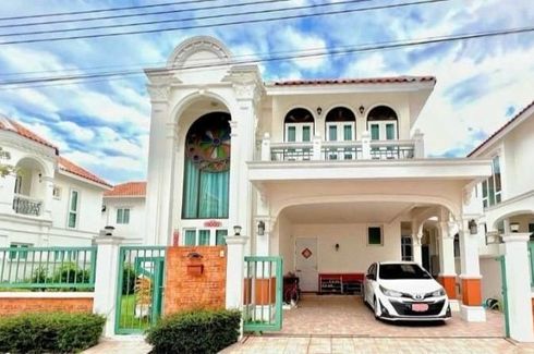 4 Bedroom House for sale in Supicha Sino Kohkaew 8, Ko Kaeo, Phuket