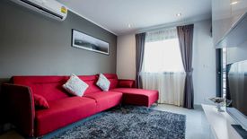 1 Bedroom Condo for sale in NOON Village Tower I, Chalong, Phuket