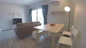 1 Bedroom Condo for sale in THE TITLE RESIDENCIES (NAIYANG-PHUKET), Sakhu, Phuket