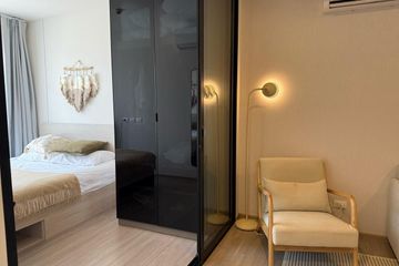 1 Bedroom Condo for sale in dcondo reef, Kathu, Phuket