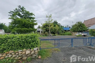 Land for sale in Khilek, Chiang Mai