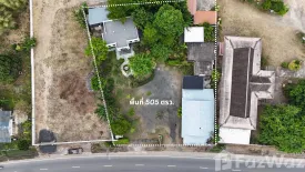 Land for sale in Khilek, Chiang Mai