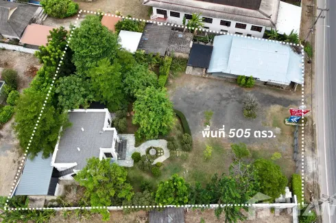 Land for sale in Khilek, Chiang Mai