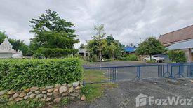 Land for sale in Khilek, Chiang Mai