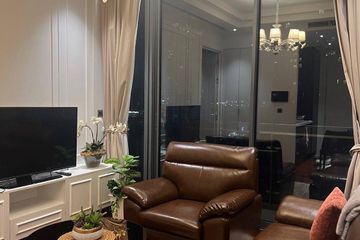 1 Bedroom Condo for rent in KHUN by YOO inspired by Starck, Khlong Tan Nuea, Bangkok near BTS Thong Lo