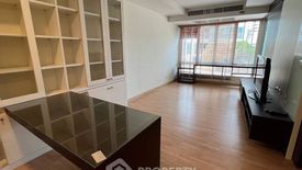 1 Bedroom Condo for sale in Phaya Thai, Bangkok near BTS Saphan Kwai
