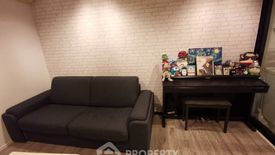 1 Bedroom Condo for rent in Knightsbridge Bearing, Samrong Nuea, Samut Prakan near BTS Bearing