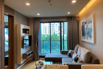 1 Bedroom Condo for sale in The Address Sathorn, Silom, Bangkok near BTS Chong Nonsi